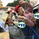 시우와당 이미지