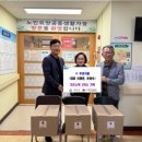 부경식품 이미지