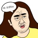 45년 의정부 부대찌개 이미지