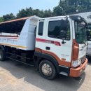 동아특장 이미지