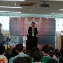 키즈청호어린이집 이미지