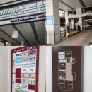 코리아세븐 분당정자본점 | 처음 가도 만족도 높은 분당 정자역 눈썹 왁싱, 어바웃비 왁싱 방문 후기✨