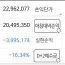 (주)태린12 네이버블로그