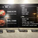 신세계닭발 - 북구 | 신세계닭발