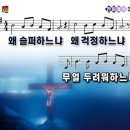 소리엘