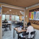 메밀밭옹심이칼국수 이미지