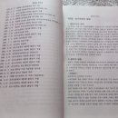 성수고등학교 이미지