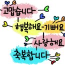 왕초보를 위한 스마트폰 강의 B 이미지