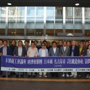 목포산업 이미지