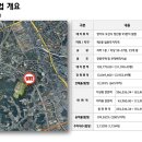 어울림2 이미지