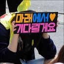 뉴예성 이미지