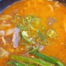 일원1동 기계식 공영주차장 | 삼성서울병원 근처 맛집 신의주찹쌀순대 내돈내산