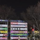 야키토리모리 이미지