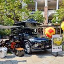 신세계프리미엄아울렛 이미지