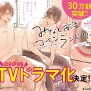 이슬 세탁소 이미지