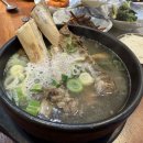 완도본갈비 이미지