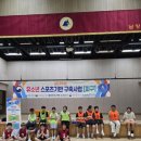 남양주동곡초등학교 이미지