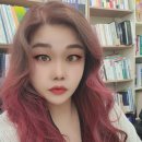 헤어숲 네이버블로그