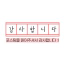 캠핑플레이스매점