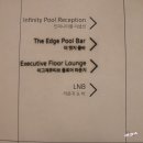 구미개인택시조합 충전소 | 강원도 5성급 호텔 속초 고성 숙소 추천 윈덤 오션뷰 후기