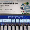신선고 데일리경제