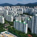 e편한세상테라스광교웨스트힐아파트 이미지