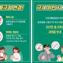 마란트3호텔 이미지