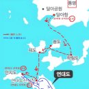 산이좋은사람들MLP 이미지