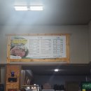 옛날한우직판장 - 강동구 풍성로 108 | 옛날한우직판장