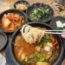 고향옥얼큰순대국 - 서구 이음대로 388 | 고향옥얼큰순대국