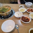 속초양푼동태탕