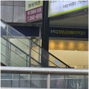 활기찬정형외과의원 이미지