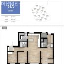 비전부동산공인중개사사무소 이미지