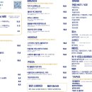 마린포인트