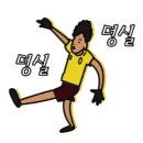 베스트원스포츠
