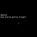 스포플레이 이미지