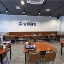 달래해장 문래역점 이미지