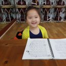 명가은