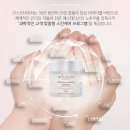 코스모화장품피부관리실
