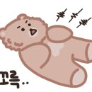 아씨부뚜막 이미지