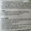 이로움케어 이미지