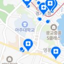 서울리움치과의원 이미지