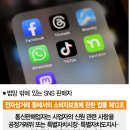 강커머스