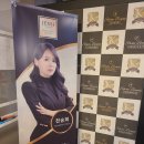 샤인뷰티 네이버블로그