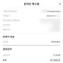행복한불차 네이버블로그