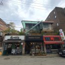 레이나플레르