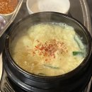 양념소갈비가 맛있는 신중동맛집 용팔돼야지껍데기