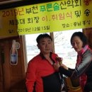 엘림가든 이미지