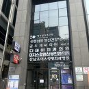 제이더블유안과의원 이미지