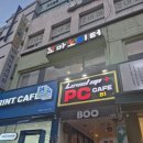 대통령마트 | 서울 천호 키즈카페 추천 꼬마대통령 천호점 방문 후기